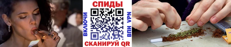 Бутират вода  Купить где  Кола 