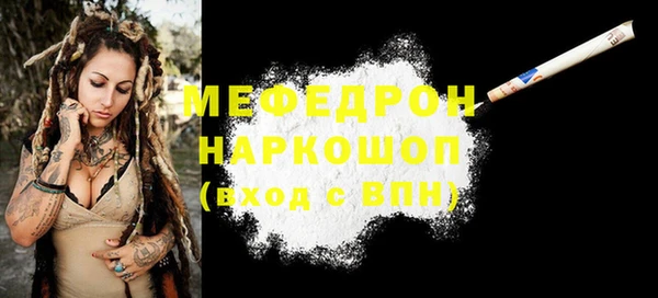 метадон Вязники