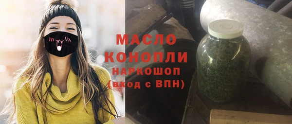 метадон Вязники
