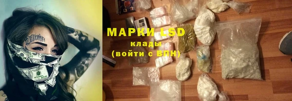 метадон Вязники