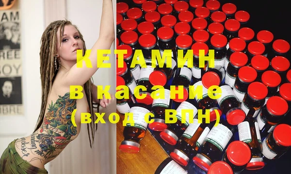 скорость Вязьма