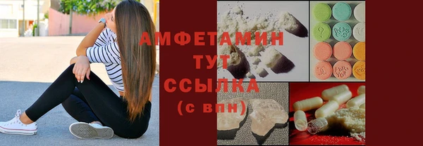метадон Вязники