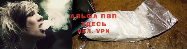 метадон Вязники