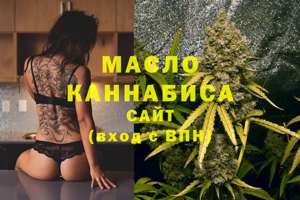 спайс Вяземский