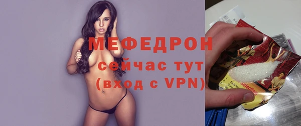 скорость Вязьма