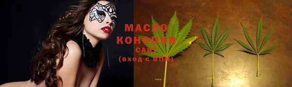 скорость Вязьма