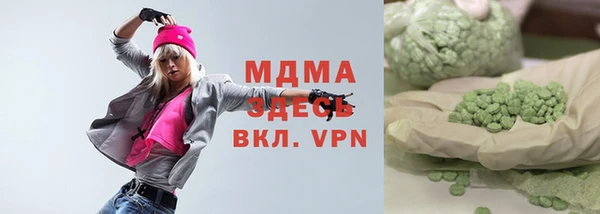 скорость Вязьма