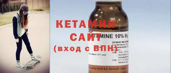 метадон Вязники