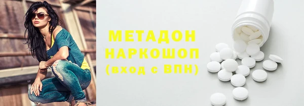 скорость Вязьма