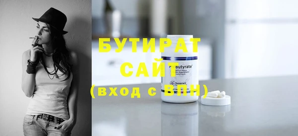 скорость Вязьма