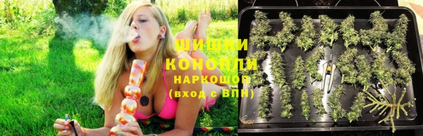 метадон Вязники