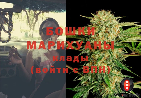 метадон Вязники