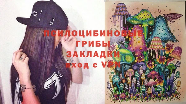 скорость Вязьма