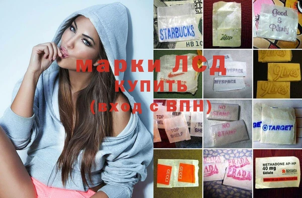 скорость Вязьма