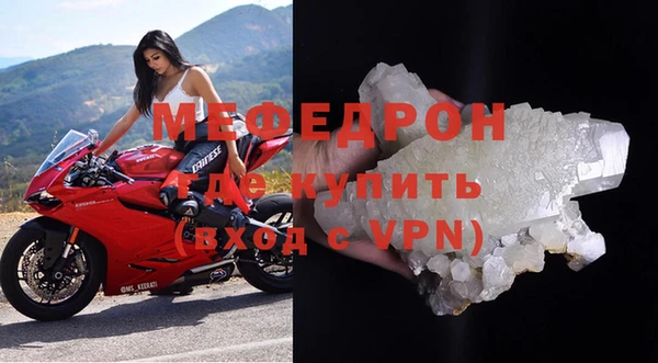 скорость Вязьма
