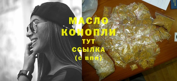 метадон Вязники