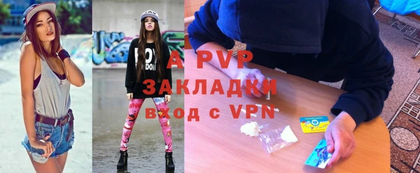 скорость Вязьма