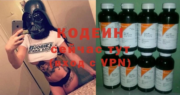 скорость Вязьма