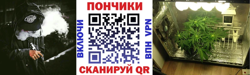 Марихуана марихуана  Купить где  Кола 